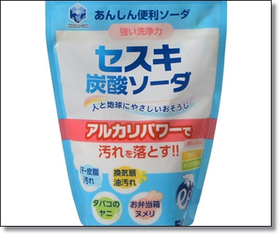 セスキ炭酸ソーダ