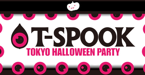 T-SPOOK
