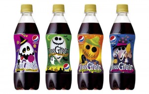 ペプシハロウィン限定パッケージ