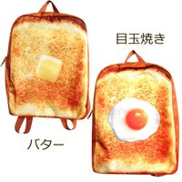 パングッズ